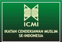 ICMI DIY Gelar Muswil Periode 2022-2027
